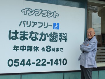 顕正会　コピー③の写真